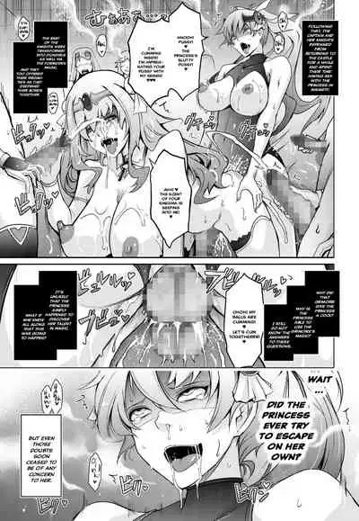 [Garyuh-Chitai (TANA)] Bikou Oujou - Inshuu Dadamore Princess [English] {Hennojin} [Digital]