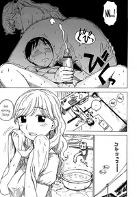 [Karma Tatsurou] Yonayona | Night After Night [English] {Axalon}