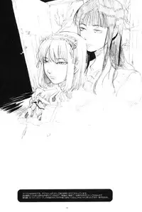 [GADGET Koubou (Various)] Kikan GIRLIE Vol.2 (Various)