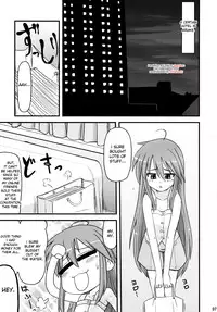 (SC41) [Shin Hijiridou Honpo (Hijiri Tsukasa)] Konata to OO Soushuuhen 4 Satsu Zenbu to + 1 (Lucky Star) [English] [desudesu]