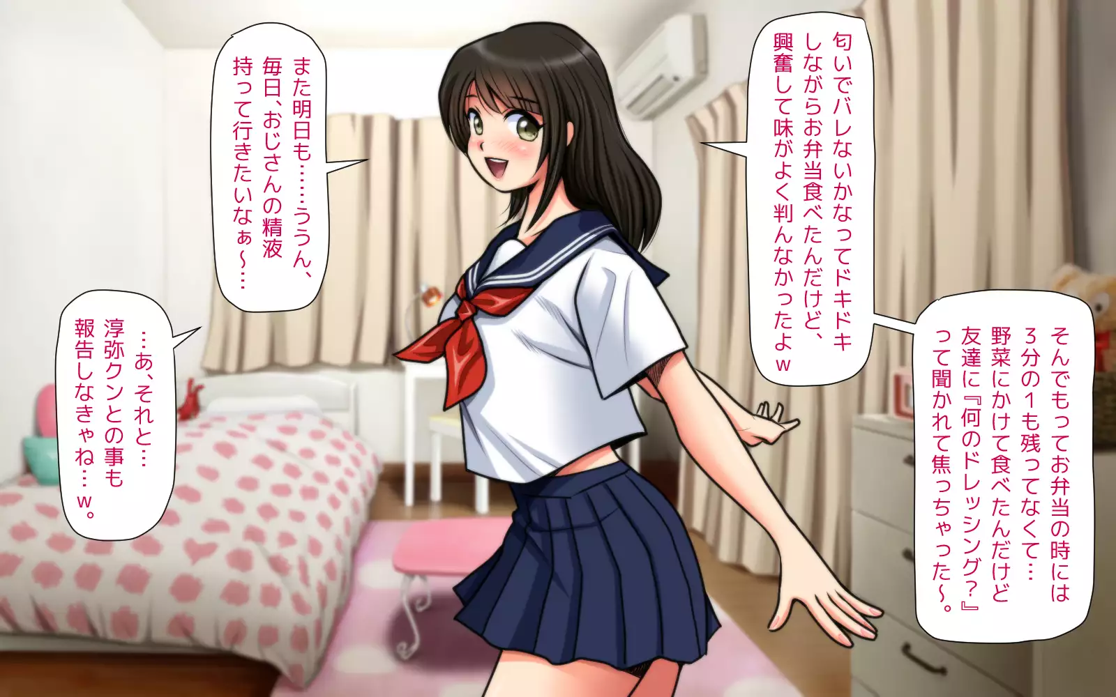 Mahoutsukai no Ossan - Katsudou Houkoku vol.01