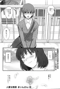 Action Pizazz 2015-03