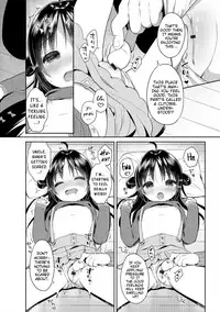 [Usashiro Mani] Marshmallow Study! (Digital Puni Pedo! Vol. 12) [English] {Mistvern}