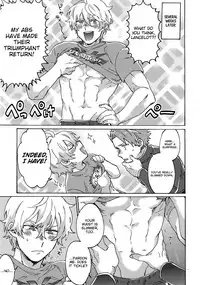 (Dai 15-ji ROOT4to5) [Yohanemu (Fukuzawa Yukine)] Buster Fat LL Size (Fate/Grand Order) [English]