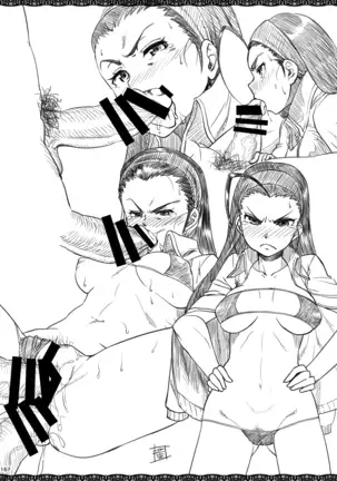 HEYSEY VS FIGHTING GAME GANGBANG PLAYBACK