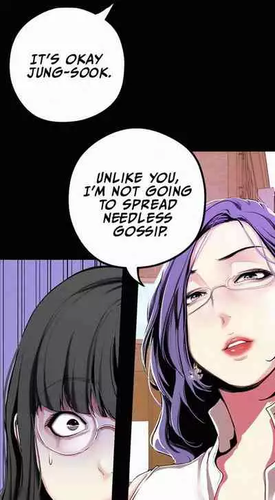 A Wonderful New World Ch.20/?