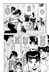 [Yukio Yukimino] Kokan ni Ekubo -Dimples Down Below- [English]