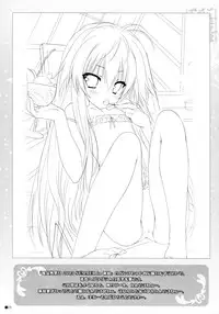 (C86) [ZIP (Moekibara Fumitake)] Gochuumon wa Pants Desu ka? (Gochuumon wa Usagi Desu ka?) [Chinese] [脸肿汉化组]