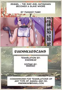 (C87) [Kuzunoha (Yumano Yuuki)] Dorei Shoufukan Hatsuharu Kai | The Ship-Girl Hatsuharu Becomes an Enslaved Whore - Sequel (Kantai Collection -KanColle-) [English] [Raknnkarscans]
