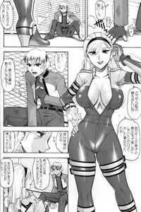 (C71) [SEMEDAIN G (Mizutani Minto, Mokkouyou Bond)] SEMEDAIN G WORKS vol.30 - Ichihachi (King of Fighters)