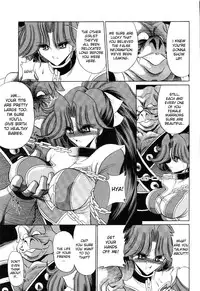 [Circle Taihei-Tengoku (Horikawa Gorou)] V (Choudenji Robo Combattler V) [English] [desudesu]