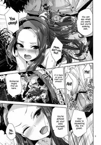 (C84) [Aozora Shoujo (Shirane Taito)] Iorin no Natsu Matsuri | Iorin's Summer Festival (THE IDOLM@STER) [English] [Flatopia]