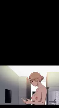 Marionette 傀儡玛莉 ch.1~8 [Chinese]