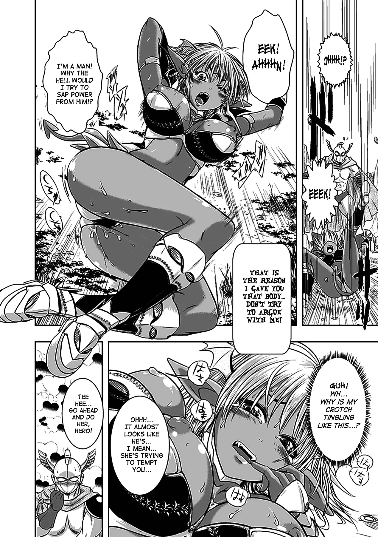 Seitenkan Anthology Comics 5