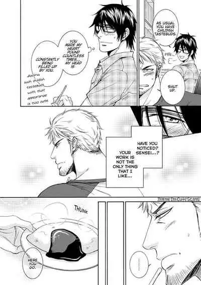 [Aion Kiu] Harukawa-kun to Yuki-sensei no Fudanshi Jijou. Ch. 1-3 [English] {Tell Me I'm Cute Scans}