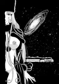 [Kaguya Hime] Maetel Story (Galaxy Express 999)