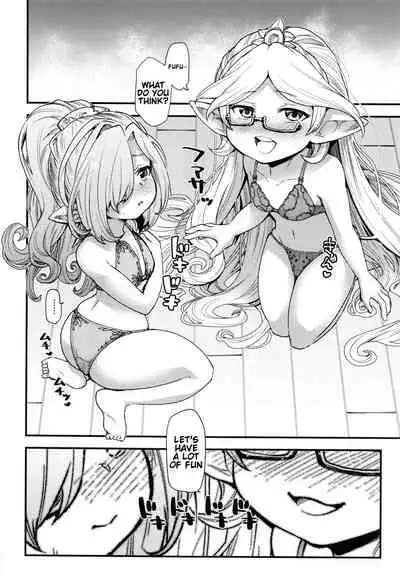 [Hiyakake Gohan (Oyabe Ryo)] Gen Paro Harvin Harem Apart Taifuu Hen | Harvin Harem Apartment: Typhoon Edition (Granblue Fantasy) [English] [VirielScans]