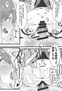 (COMIC1☆13) [WASABI (Tatami)] Elf! Megami!! Kami!!! (Kono Subarashii Sekai ni Syukufuku o!, Dungeon ni Deai o Motomeru no wa Machigatteiru Darou ka, Eromanga Sensei)