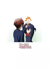 [Circle Credit (Akikan)] Chuunibyou Dato Koi ga Kitsui! (Chuunibyou Demo Koi ga Shitai!) [Digital]