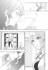 (C88) [Mushiyaki!! (Kanbayashi Makoto)] LONELINESS (Love Live!) [English] [Tosiaki]