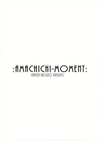 (C88) [Kansen Shoujo (Noto Kurumi)] AMACHICHI-MOMENT (Granblue Fantasy)