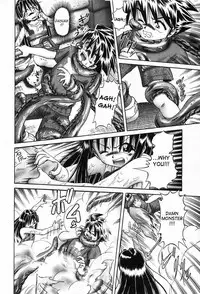 [Bow Rei] Himitsu no Hanazono 2 - The Secret Garden 2 [English] [SaHa]