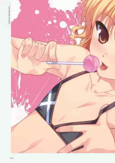 Aogiri Penta Illust Works