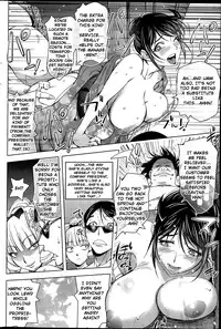 [Kon-Kit] Gakeppuchi Okami vs Yotaka Jou Shirayuki | Driver vs Hot Spring Hostess (COMIC Penguin Club 2015-07) [English] [TripleSevenScans]