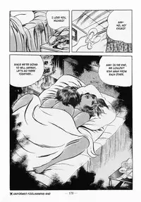 [Iwakoshi Kunio] Goro Mesu Tenshi | Fighting Bitch Angels Ch. 1-6 [English] [Strange Scans]