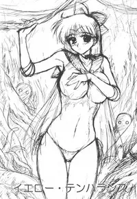 (C80) [BLACK DOG (Kuroinu Juu)] YELLOW TEMPERANCE (Bishoujo Senshi Sailor Moon)