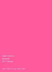 [Cake-hitokire (IAPOC)] Ippai Taberu Kimi ga Suki (Kantai Collection -KanColle-) [Digital]