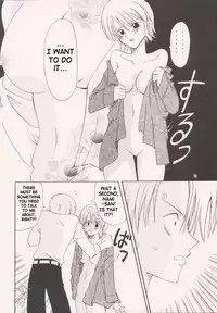 (CCOsaka37) [Kurione-sha (YU-RI)] Renai Triangle | Love Triangle (One Piece) [English] [SaHa]