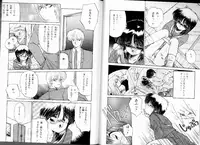 [Ramiya Ryou] PRETTY AFTERNOON