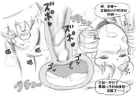 [pink-noise (Mizuiro Megane)] Mama Shot-ime - Christmas Hen [Chinese] [某三人漢化組] [Digital]