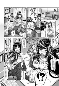 [Chicken] Paco Zakari !