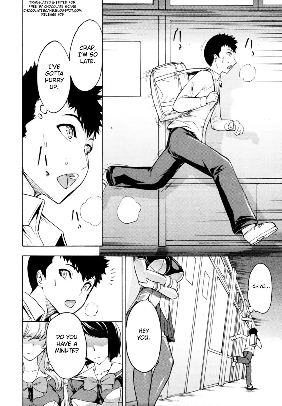 Koukai Benjo - Act 5