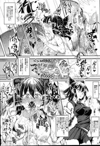 (C89) [Nyuu Koubou (Nyuu)] Aru Hi Totsuzen Reimu-san ga Deredere ni Narimashita Totsuzen Gachidere LV99 (Touhou Project)