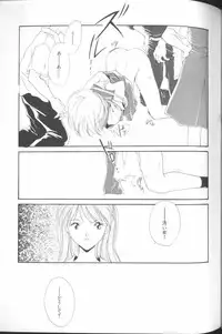 [Anthology] Angelic Impact NUMBER 01 (Neon Genesis Evangelion)