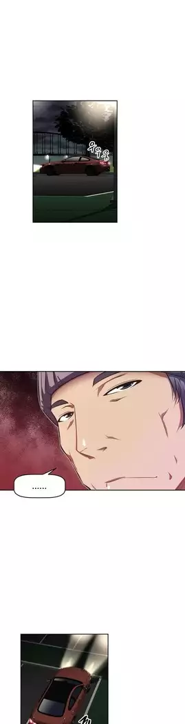 Brawling Go Ch.53-69