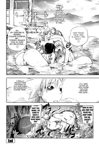 [Kon-Kit] Midara Books [English]