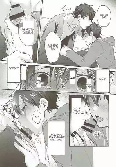 (Heartmeet Southpaw 6) [Dig Dug (kurocastle)] Refrain (Daiya no Ace) [English] [Chiyoko Scans]