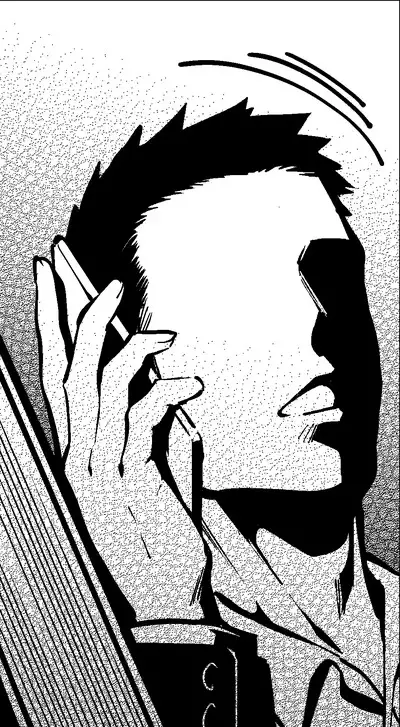 女社長と恋人になる方法