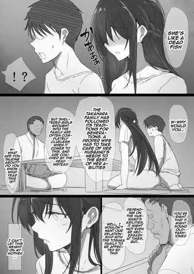 Ki ga Tsuyoi Seiso na Hitozuma Reijou ga Netorareru made no Ichibu Shijuu | The Whole Story of How a Neat and Proper Strong Willed Young Housewife Ended Up Doing NTR