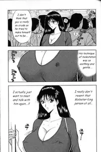 [Nagashima Chousuke] Pururun Seminar 1 [English]