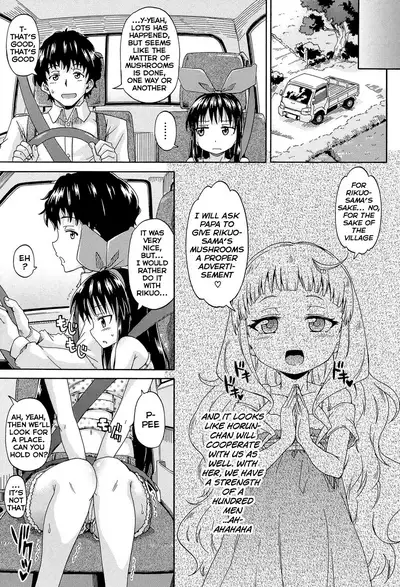 [Takashiro Go-ya] Lolikko Muraokoshi | Loliss Erecting Village [English] [Hand Van Vinkel]