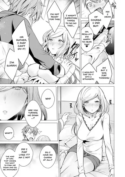 [Tsugumi Suzuma] Ato 1mm de Haicchau ne? Zakone Shitetara Tonari no Joshi ni Ijirarete... 1-13 | You're Just 1mm Away To Getting It In Right? But If I Start Touching The Girl Sleeping In Front Of Me... Ch. 1-13 [English] {Doujins.com}