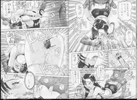 [Presented by 13] F.F. VII (Japanese)