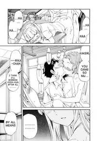 [Cuvie] Shitai Kara Suru no | I Do It Because I Want To [English] [Ero-Otoko] [Decensored]