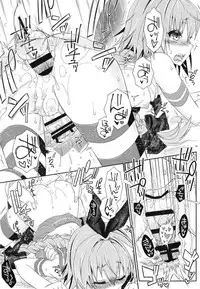 (Futaket 14.5) [Mariana Kaikou Kikaku (Mikami Hokuto)] Coshame da yo! Astolfo-kyun (Fate/Grand Order)