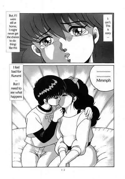 [Group NEKO (WOODY)] ORANGE CRUSH K-I-M-A-G-U-R-E Subcharacter EDITION (Kimagure Orange Road) [English] [sphynxtoronto] [Incomplete]